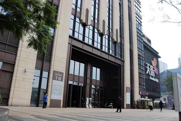 什么是樓宇智能化系統(tǒng)？